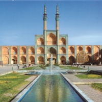 Iran 2010